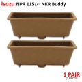 หลุมดึงประตู หลุมมือดึงในประตู ข้างซ้าย+ขวา 2 ชิ้น สีน้ำตาล สำหรับ Isuzu NPR NKR Buddy Truck 115HP